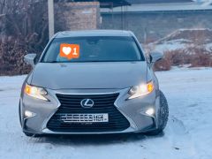 Сүрөт унаа Lexus ES