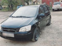 Photo of the vehicle Hyundai Getz