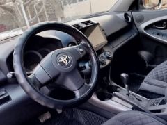 Photo of the vehicle Toyota RAV4