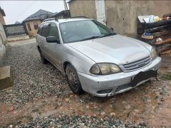 Photo of the vehicle Toyota Caldina