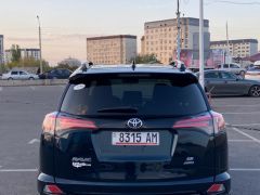 Фото авто Toyota RAV4