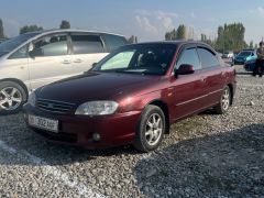 Сүрөт унаа Kia Spectra