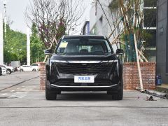 Photo of the vehicle Geely Boyue