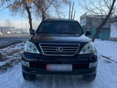 Photo of the vehicle Lexus GX