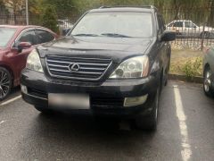 Сүрөт унаа Lexus GX