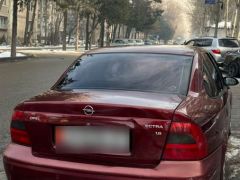 Photo of the vehicle Opel Vectra