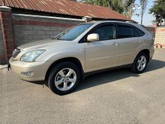 Сүрөт унаа Lexus RX