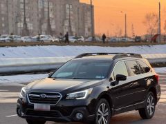 Фото авто Subaru Outback