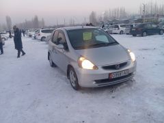 Photo of the vehicle Honda Fit