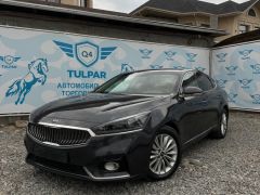 Фото авто Kia K7