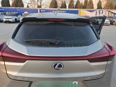 Photo of the vehicle Lexus UX