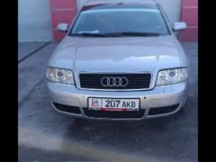 Фото авто Audi A6