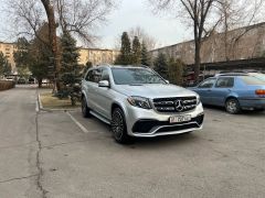 Фото авто Mercedes-Benz GLS