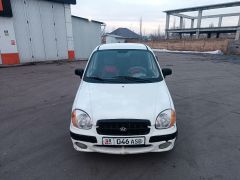 Photo of the vehicle Hyundai Atos