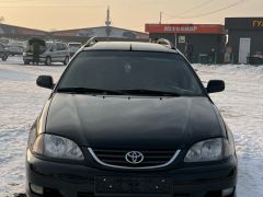 Сүрөт унаа Toyota Avensis