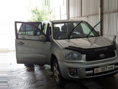 Photo of the vehicle Toyota RAV4