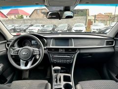 Сүрөт унаа Kia Optima