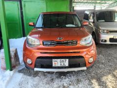 Фото авто Kia Soul