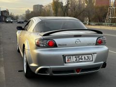 Сүрөт унаа Mazda RX-8