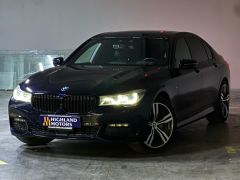 Photo of the vehicle BMW 7 Series