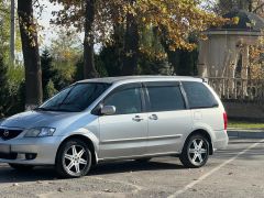 Photo of the vehicle Mazda MPV