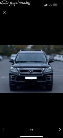 Lexus LX