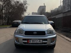 Сүрөт унаа Toyota RAV4