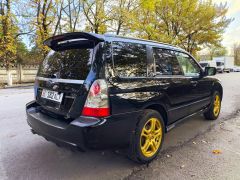 Фото авто Subaru Forester