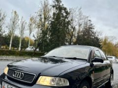 Сүрөт унаа Audi A4