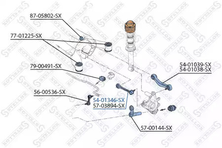 Spare Parts and Consumables - Рычаг задней подвески BMW Е39/E38 all 94> STELLOX 5401346SX