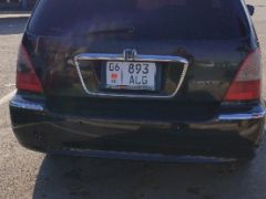 Photo of the vehicle Honda Odyssey