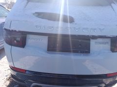 Photo of the vehicle Land Rover Discovery Sport