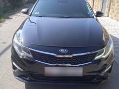 Photo of the vehicle Kia Optima