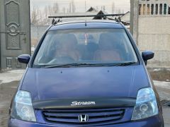 Photo of the vehicle Honda Stream