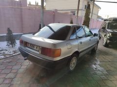 Photo of the vehicle Audi 80