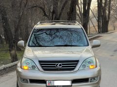 Сүрөт унаа Lexus GX