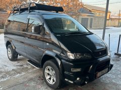 Photo of the vehicle Mitsubishi Delica