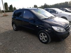 Photo of the vehicle Hyundai Getz