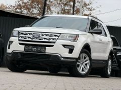 Photo of the vehicle Ford Explorer