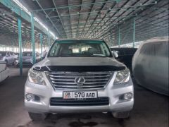 Photo of the vehicle Lexus LX