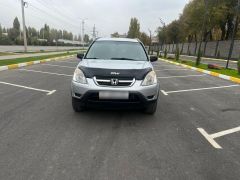 Photo of the vehicle Honda CR-V