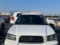 Photo of the vehicle Subaru Forester