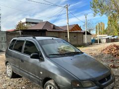 Photo of the vehicle Mitsubishi Space Star