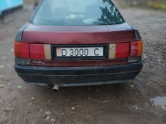 Photo of the vehicle Audi 80