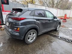 Photo of the vehicle Hyundai Kona