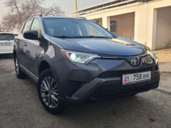 Фото авто Toyota RAV4