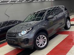 Сүрөт унаа Land Rover Discovery Sport