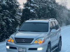 Photo of the vehicle Lexus GX