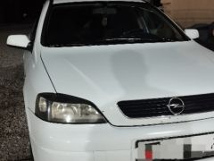 Photo of the vehicle Opel Astra