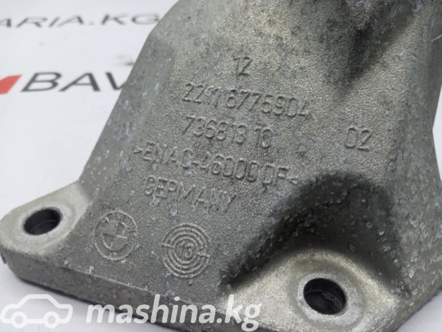 Spare Parts and Consumables - Кронштейн двигателя, F10 LCI, 22116775904